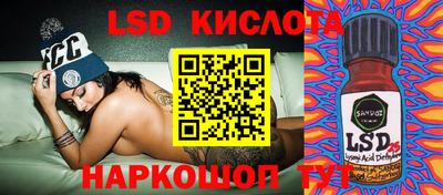 меф VHQ Усть-Джегута